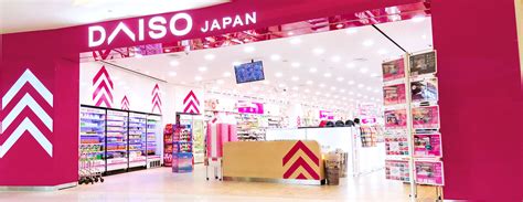 daiso website